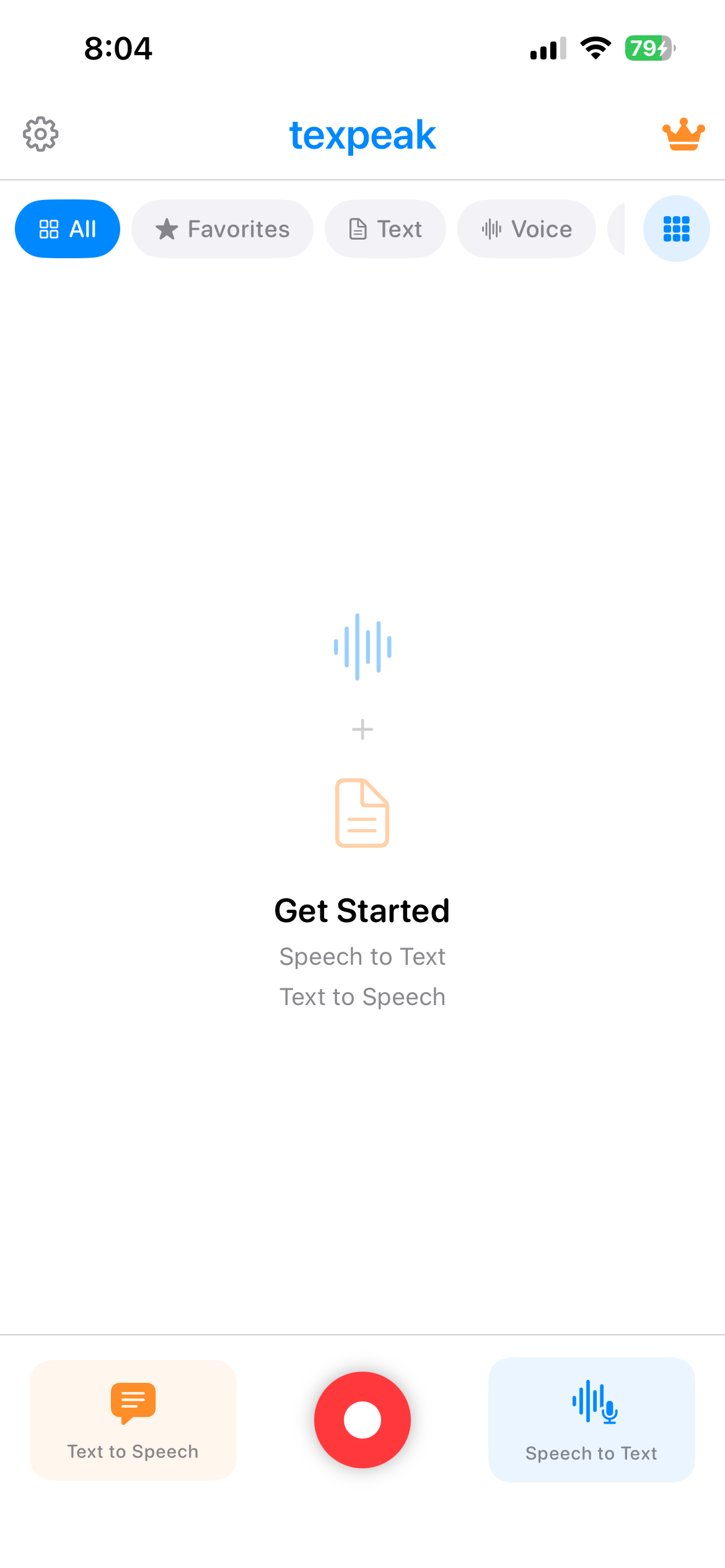 Texpeak app main screen