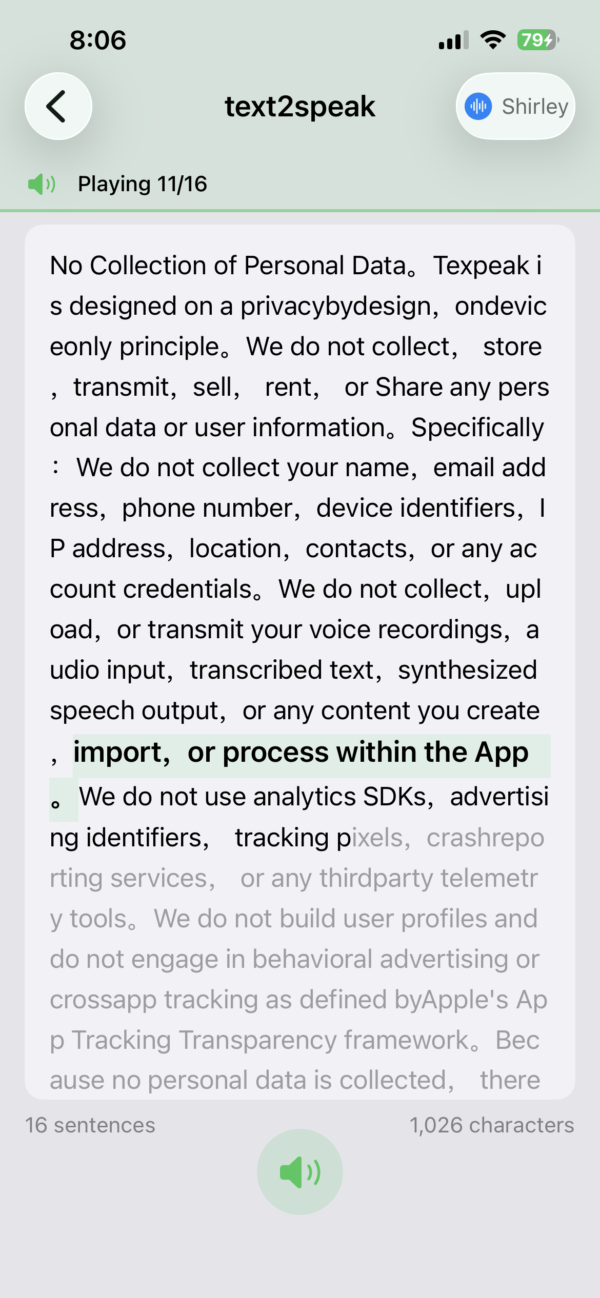 Texpeak text to speech