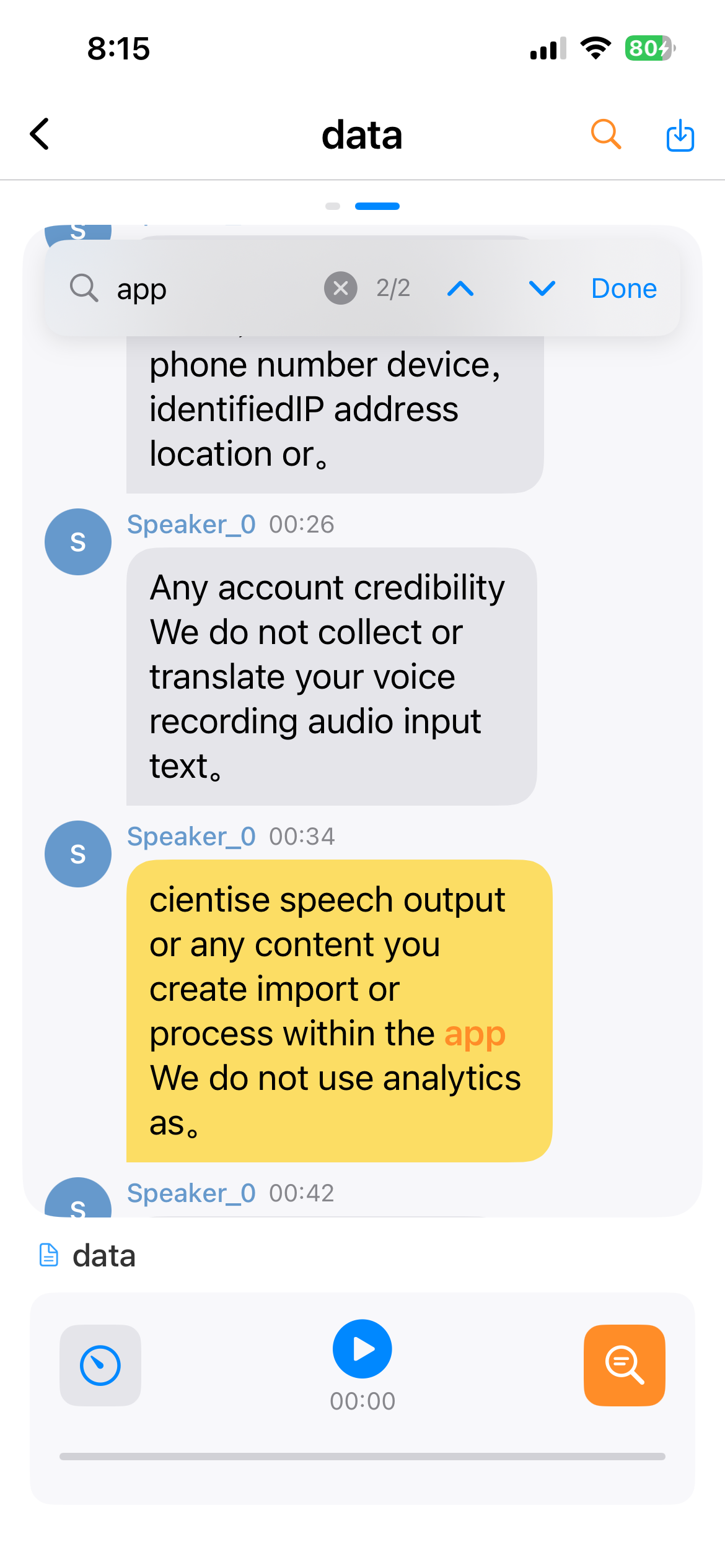 Texpeak speech to text