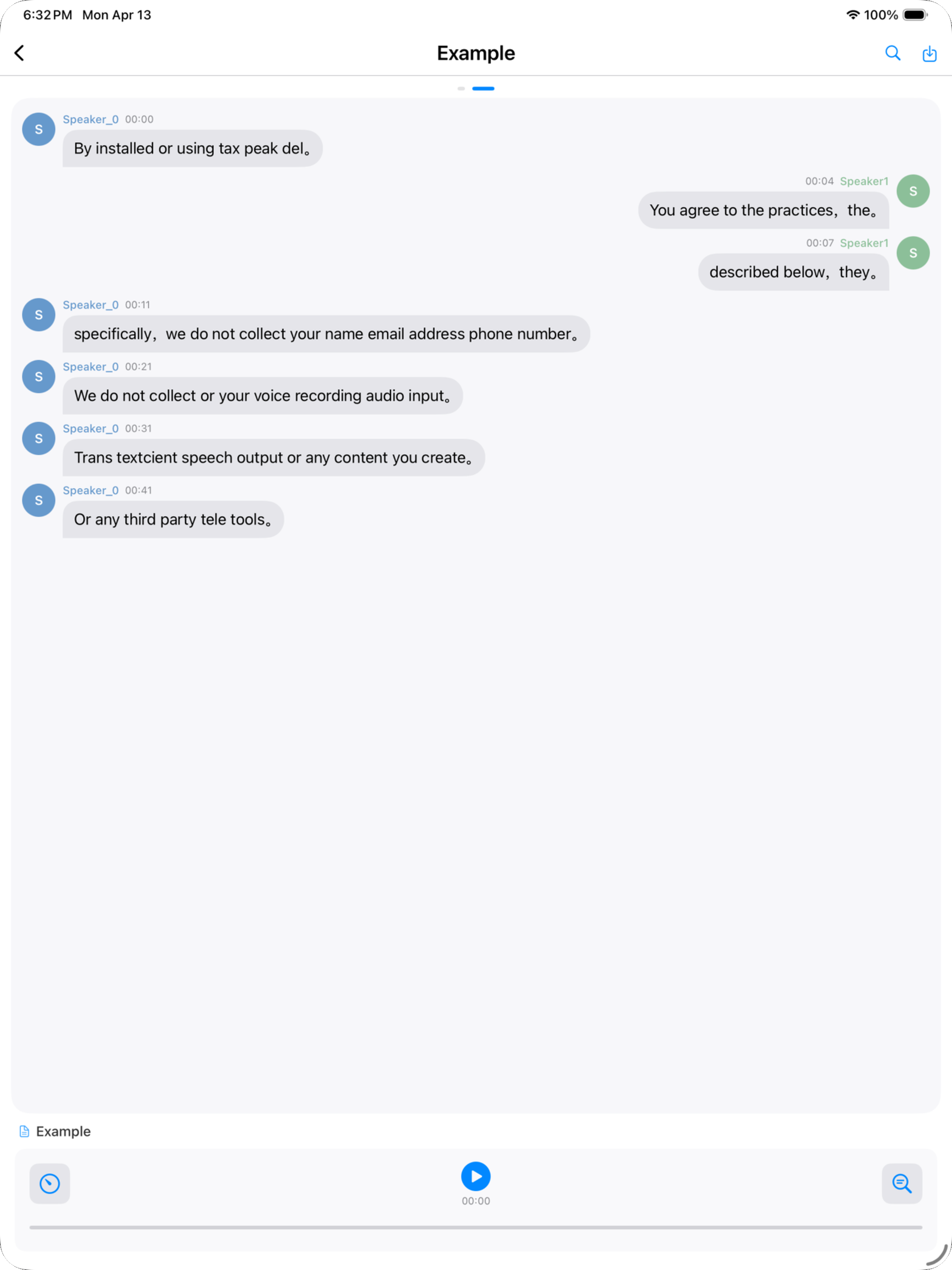 Texpeak iPad screenshot 3