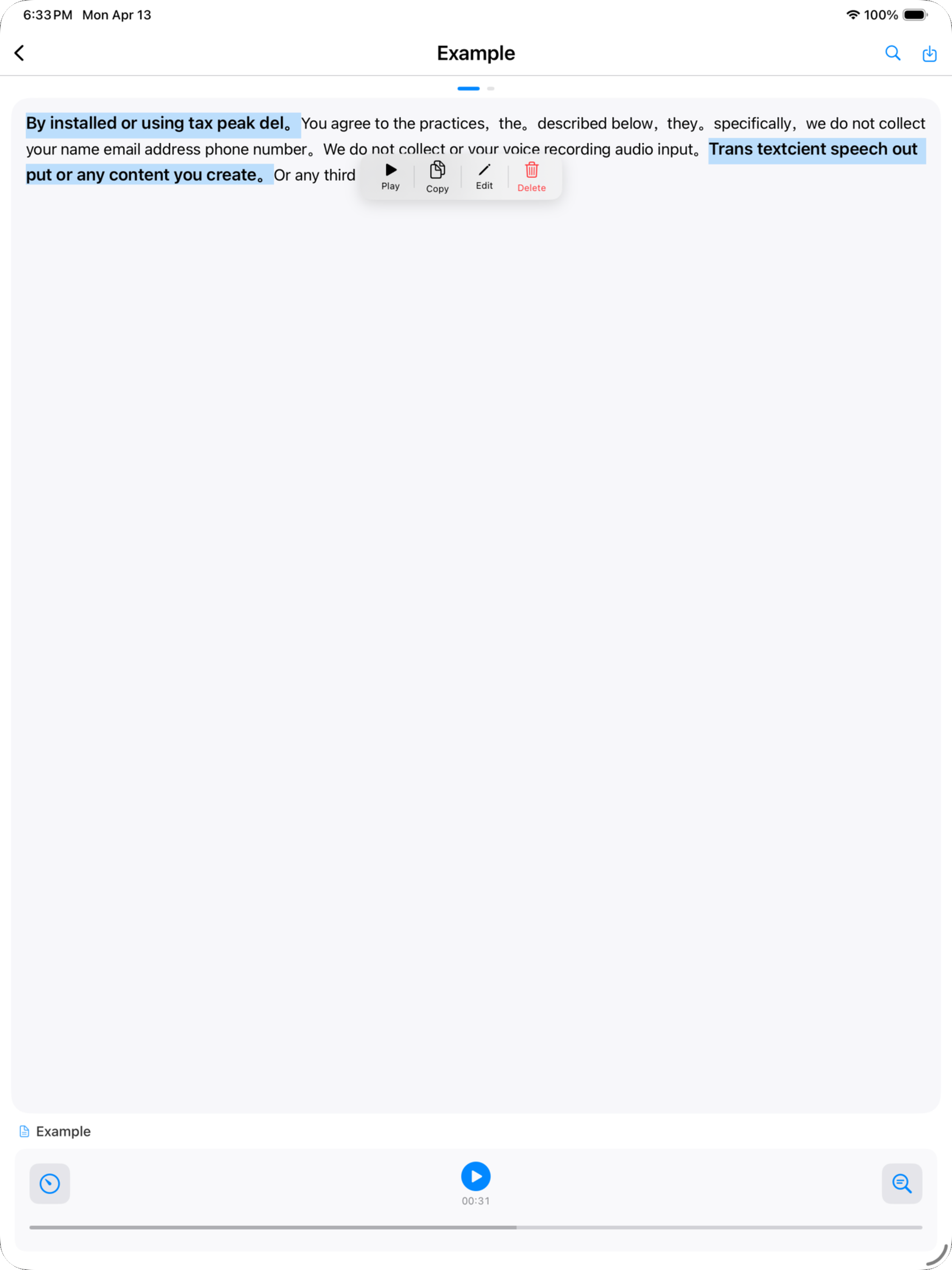 Texpeak iPad screenshot 4