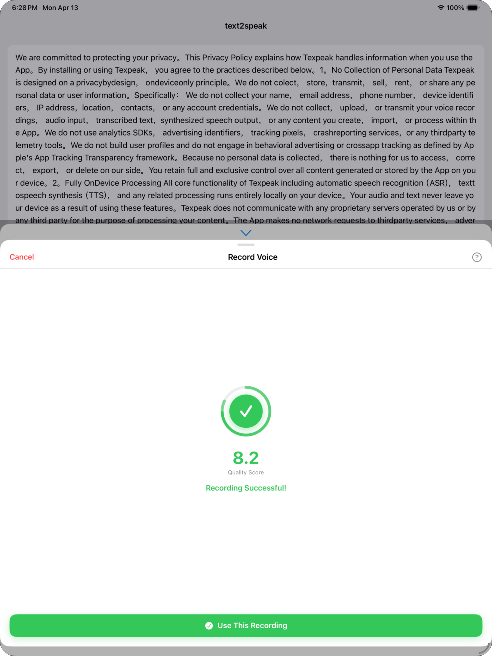 Texpeak iPad screenshot 5