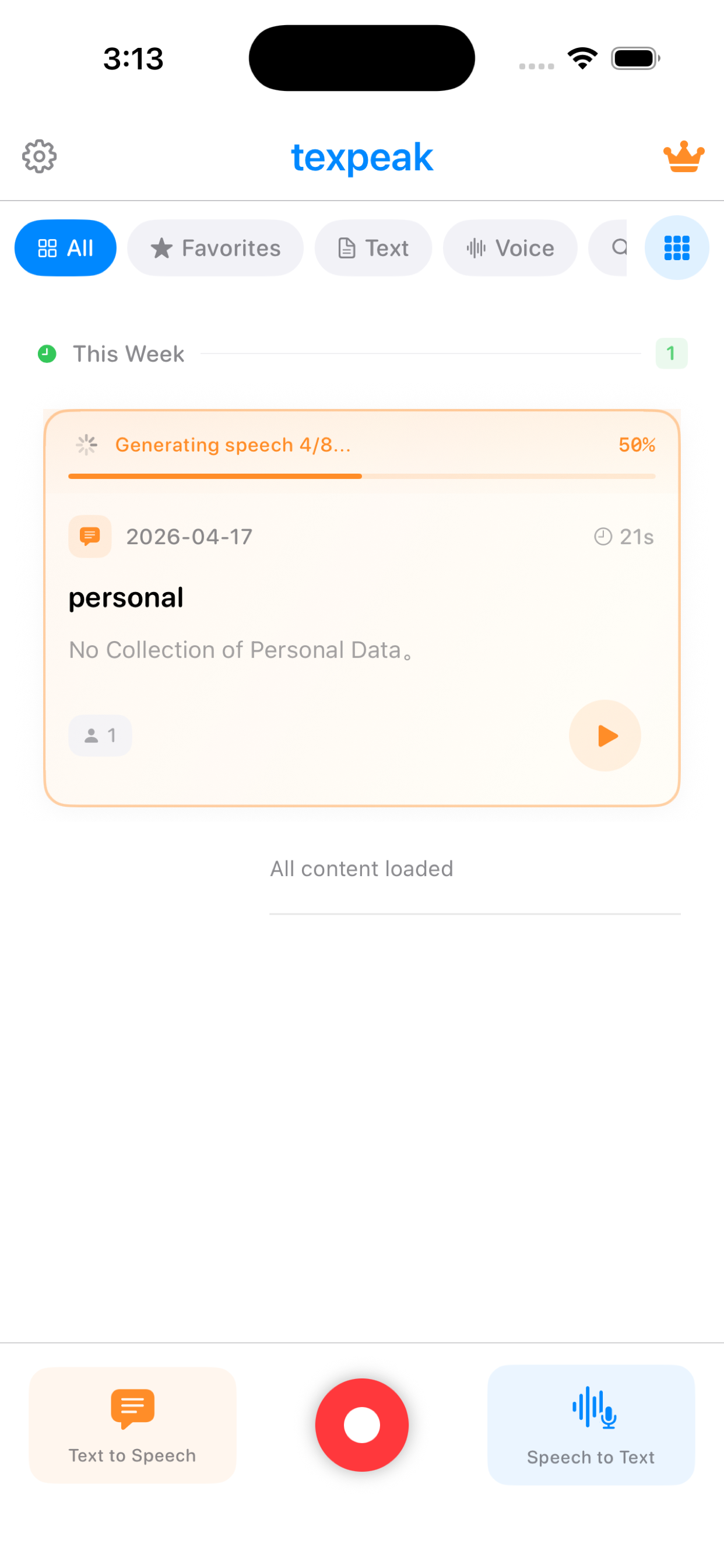 Texpeak task in progress