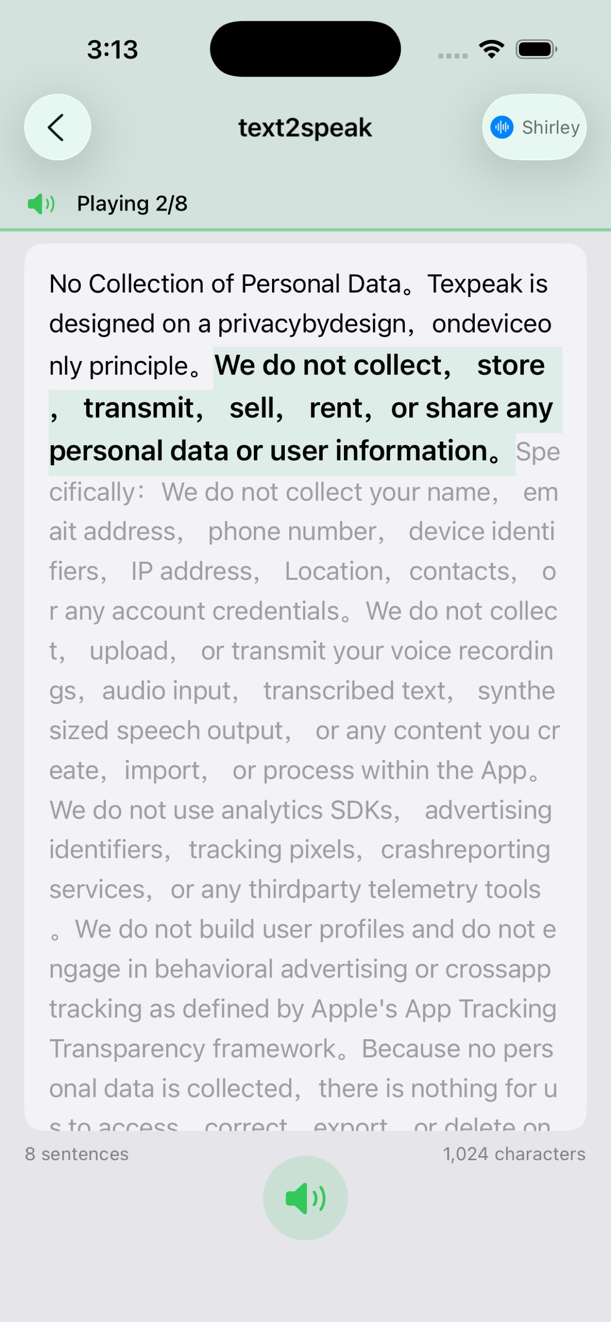 Texpeak text to speech